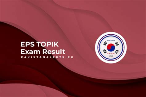 EPS TOPIK Exam Result 2024 Candidates List .